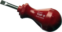 SDR005-55